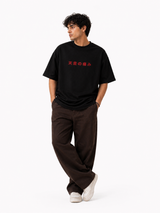 Akatsuki Pain Black Oversized Street Graphic T-Shirt
