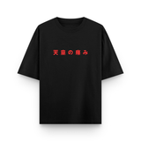 Black t-shirt with red text on a white background