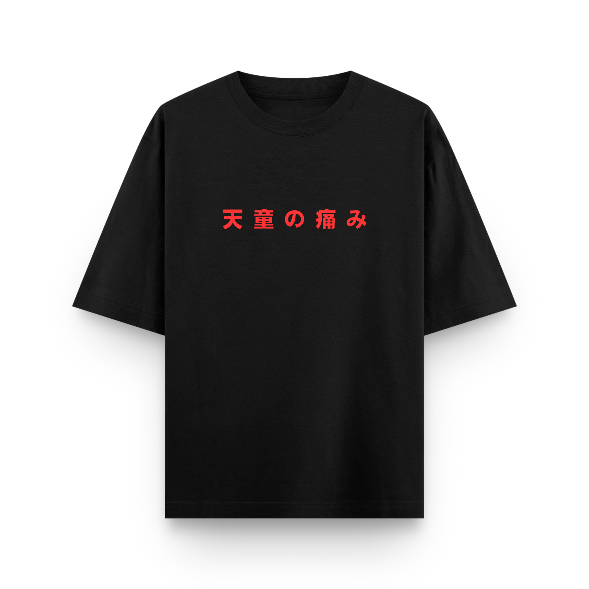 Black t-shirt with red text on a white background
