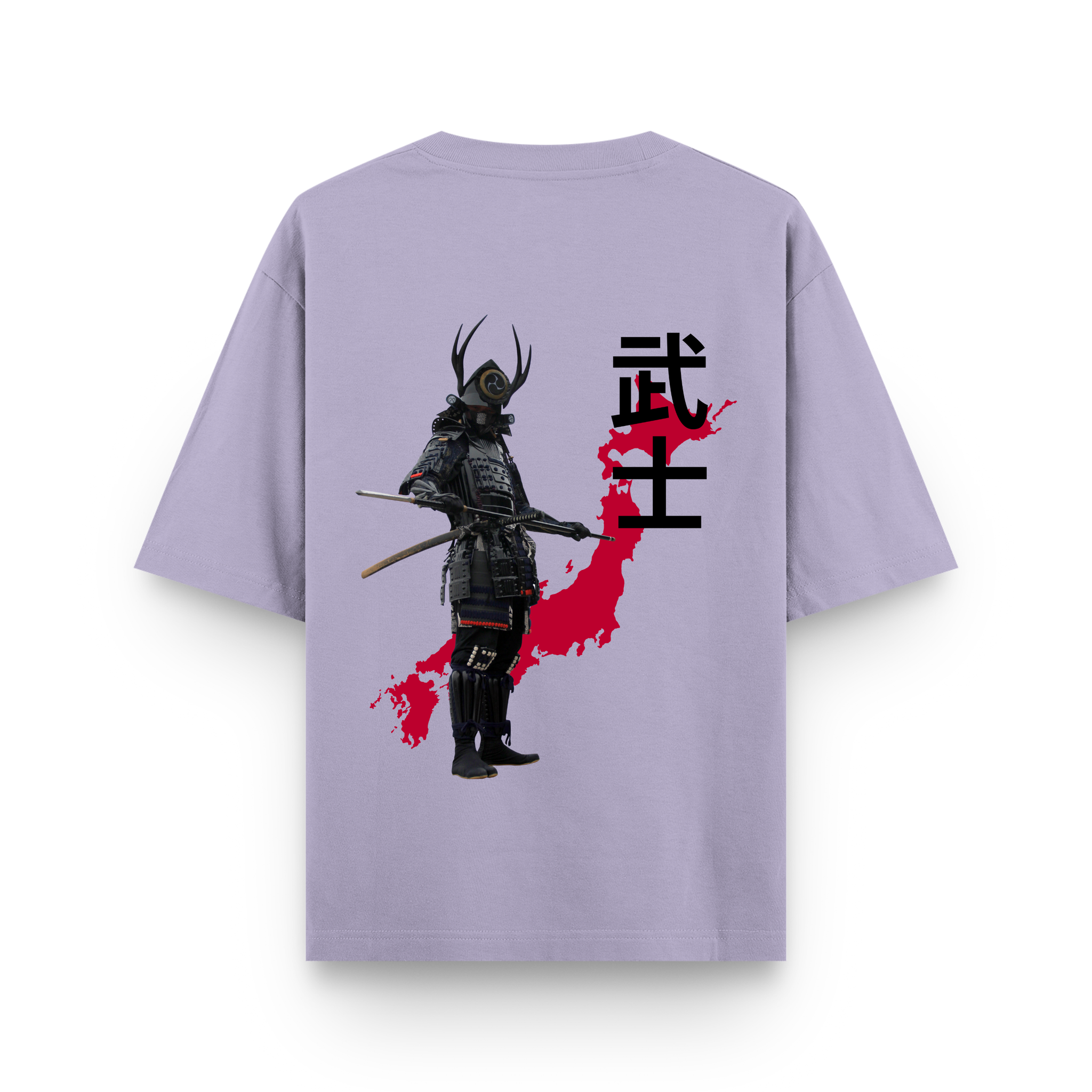 Black Samurai Bushi Oversized Lavender Graphic T-Shirt