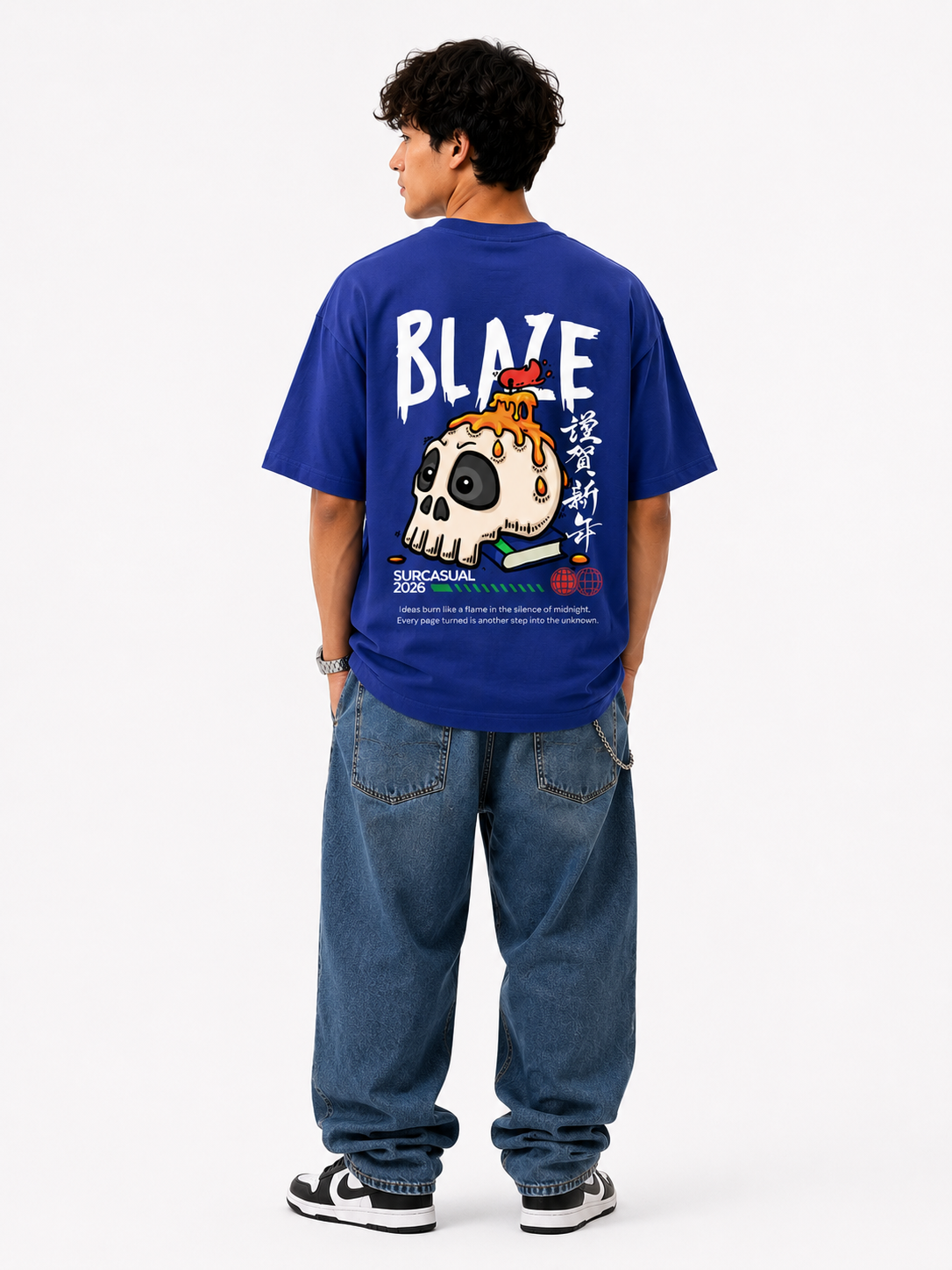 Brain On Fire Oversized Royal Blue Streetwear T-Shirt