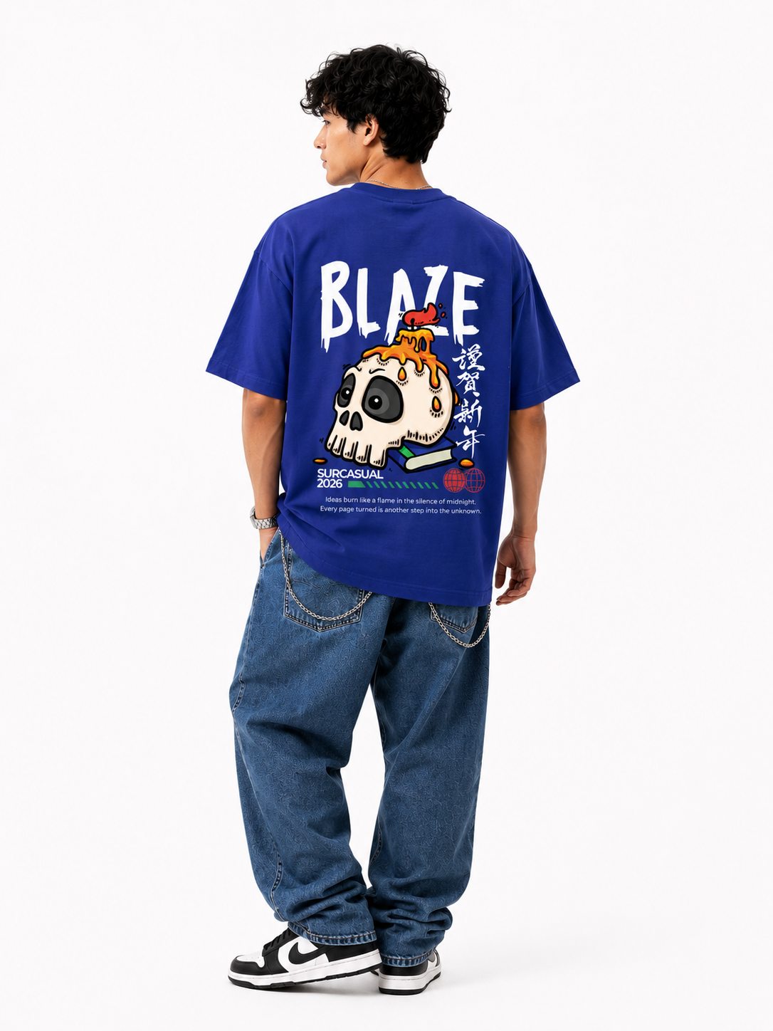 Brain On Fire Oversized Royal Blue Streetwear T-Shirt