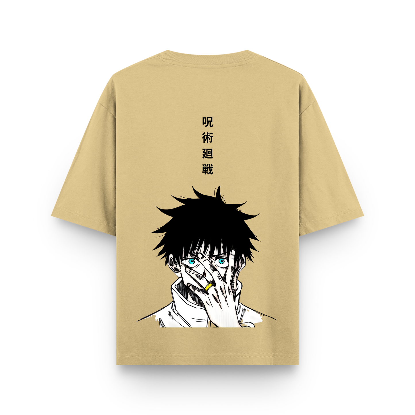 Cursed Eyes Jujutsu Anime Beige Oversized T-Shirt