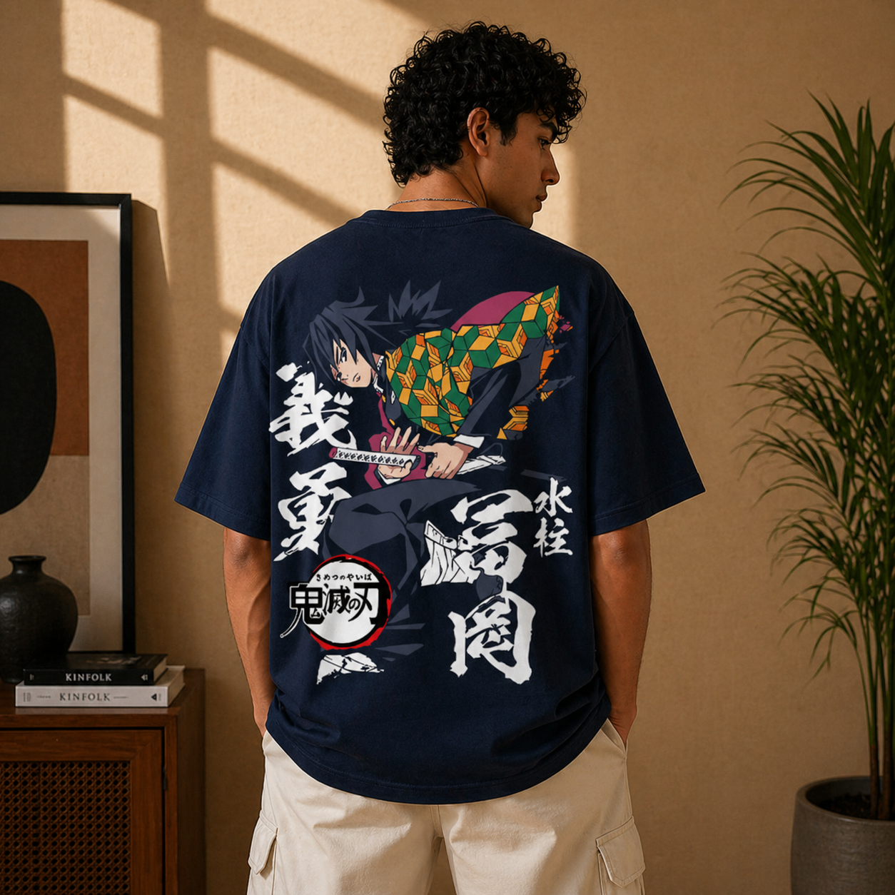 Giyu Water Hashira Oversized Navy Blue Graphic T-Shirt