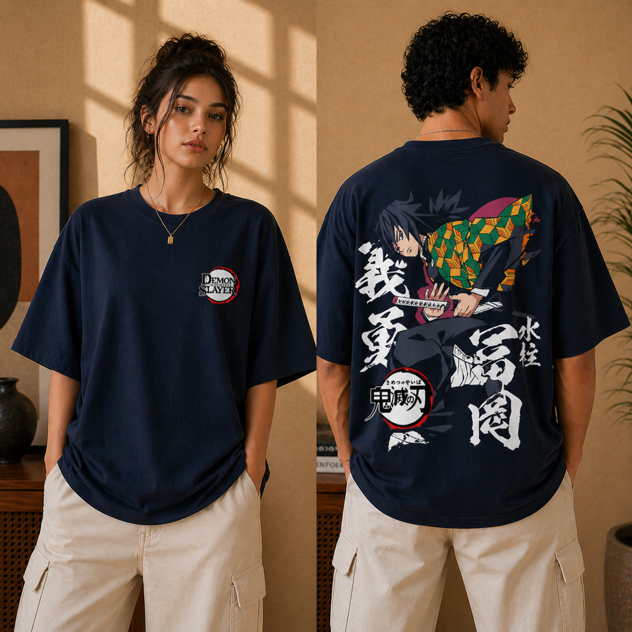 Giyu Water Hashira Oversized Navy Blue Graphic T-Shirt