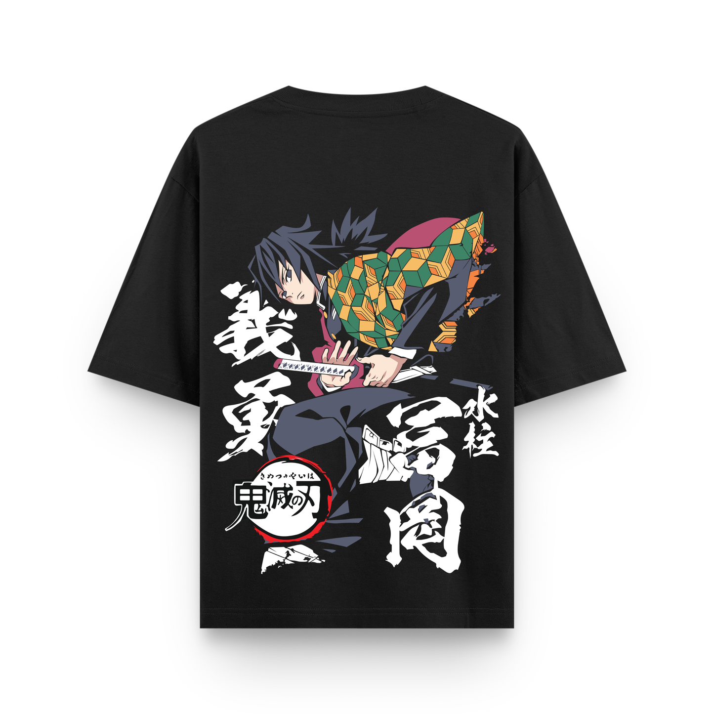 Giyu Water Hashira Oversized Black Graphic T-Shirt