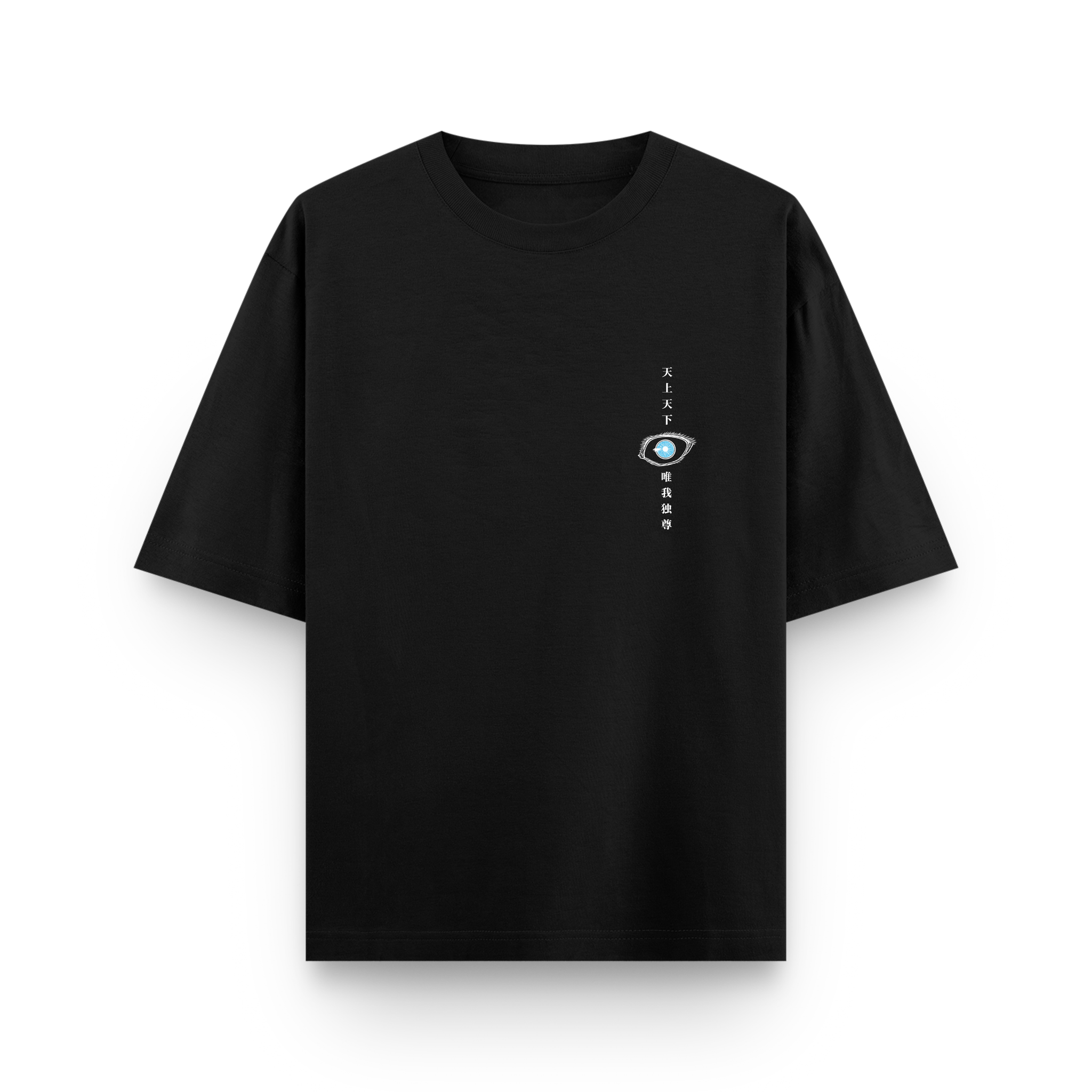 Honored One Gojo Cotton Oversized Anime Black T-shirt