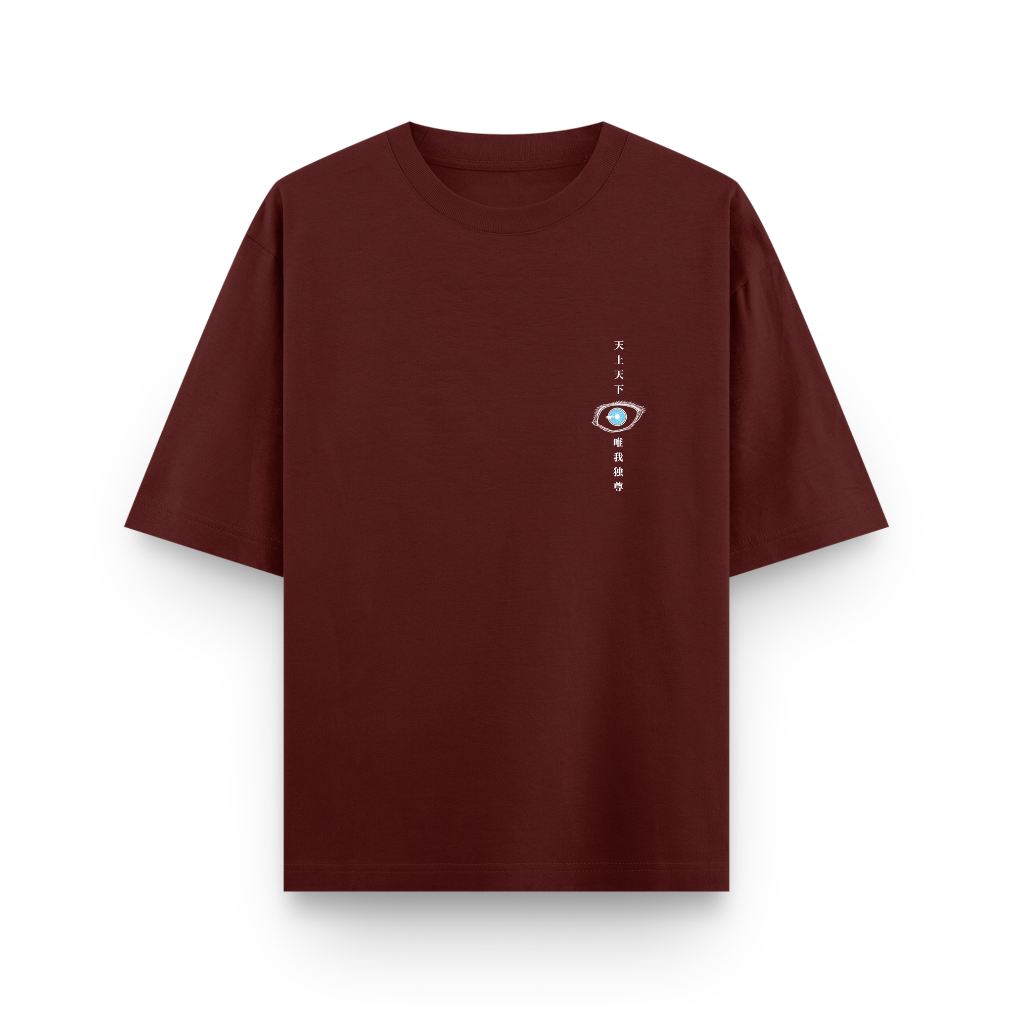 Honored One Gojo Cotton Oversized Anime Maroon T-shirt