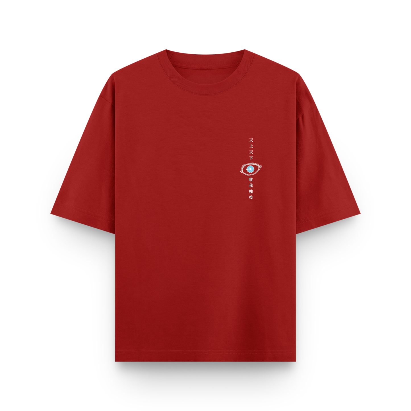 Honored One Gojo Cotton Oversized Anime Red T-shirt