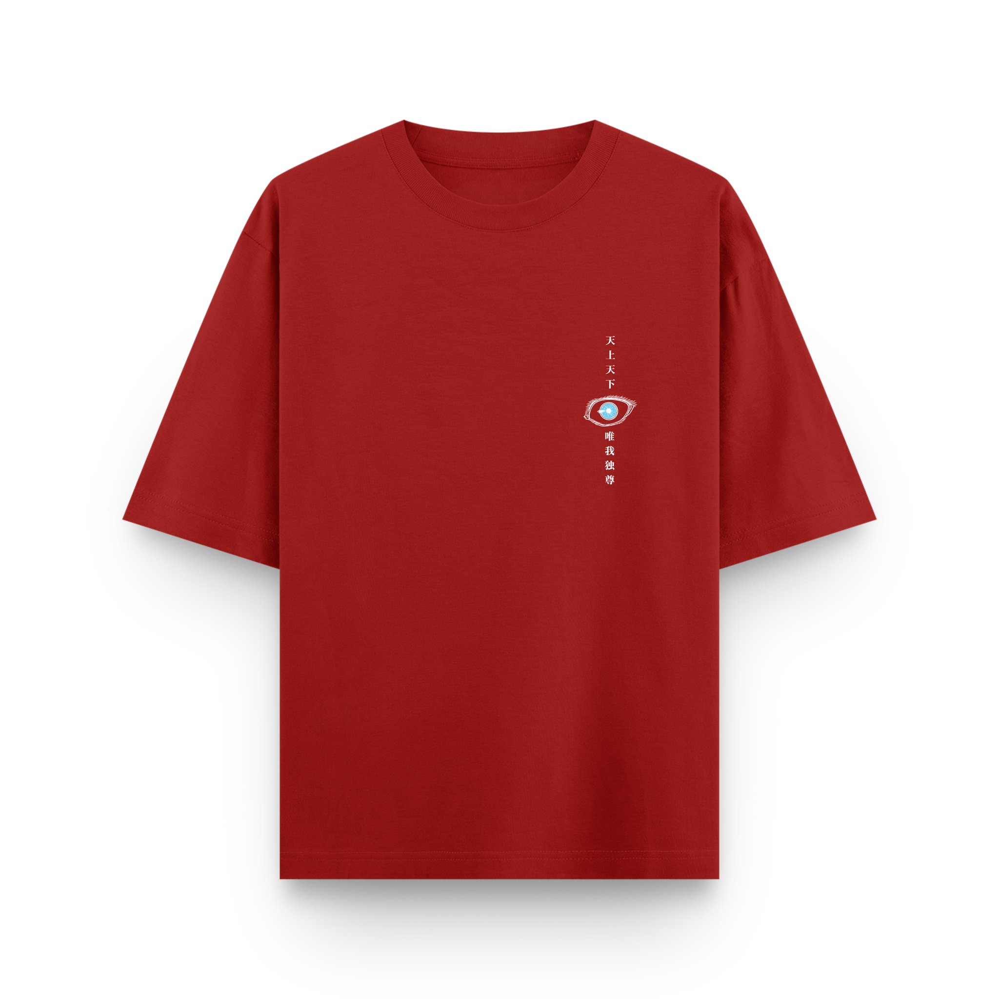 Honored One Gojo Cotton Oversized Anime Red T-shirt