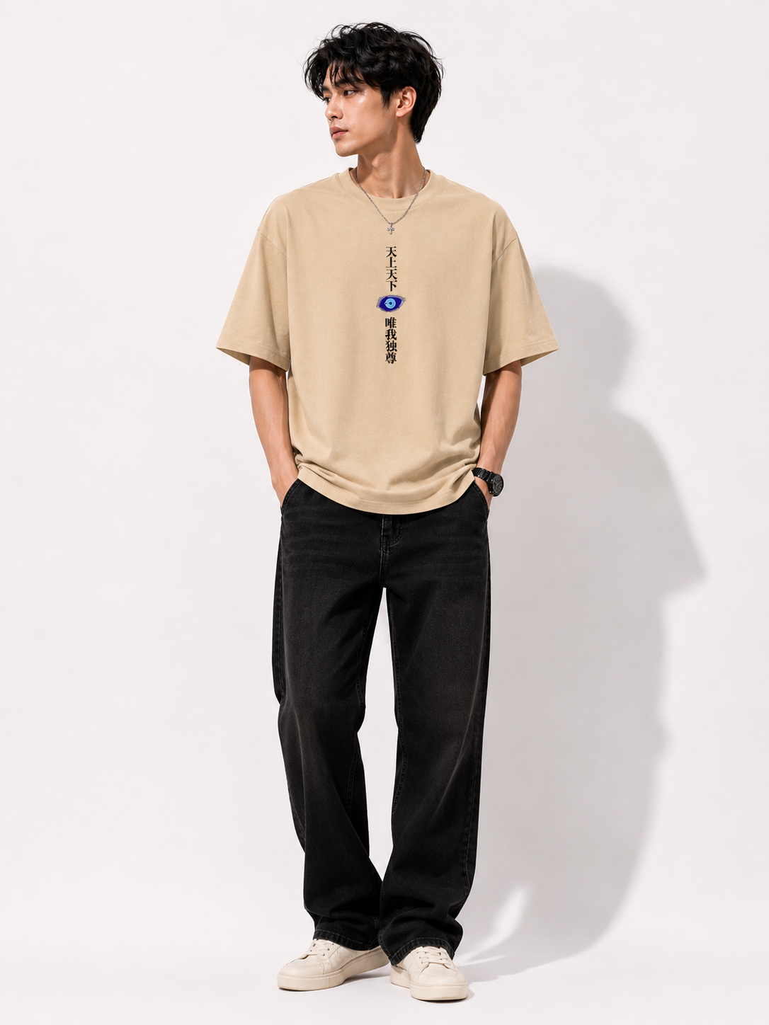 Limitless Madness Gojo Beige Oversized Anime T-shirt