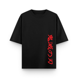 Nezuko Anime Oversized Black Graphic T-Shirt